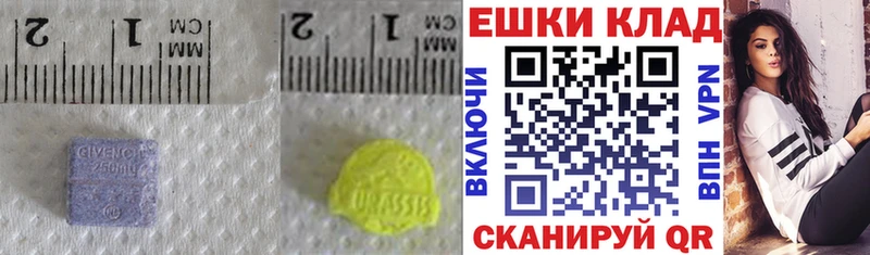 как найти   Беслан  Ecstasy Дубай 