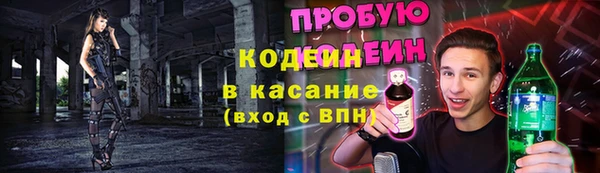 a pvp Алексин