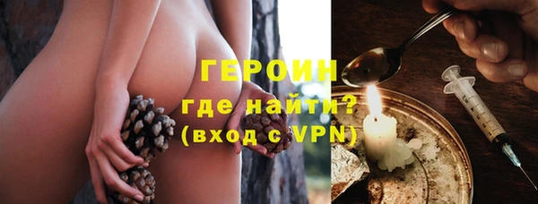 бошки Алексеевка