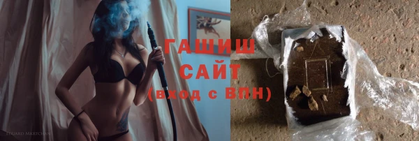 MDMA Алзамай