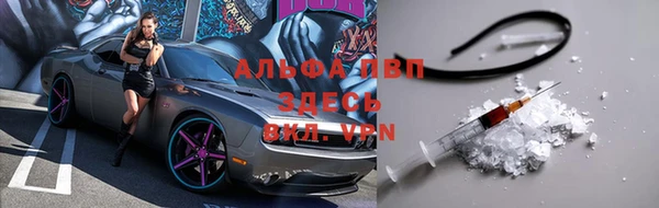 a pvp Алексин