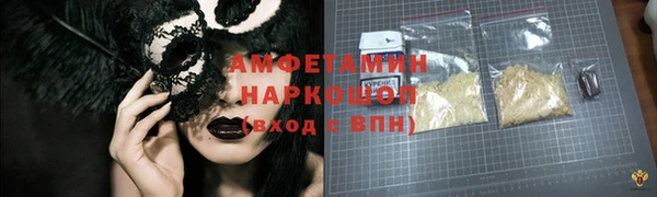 MDMA Алзамай