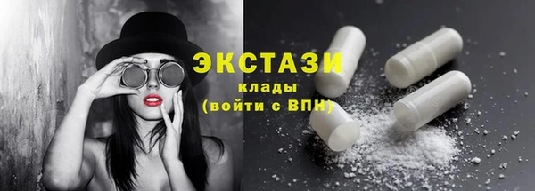 MDMA Алзамай