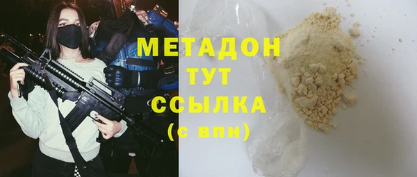 ешки Сатка