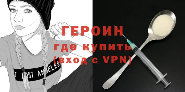 a pvp Алексин