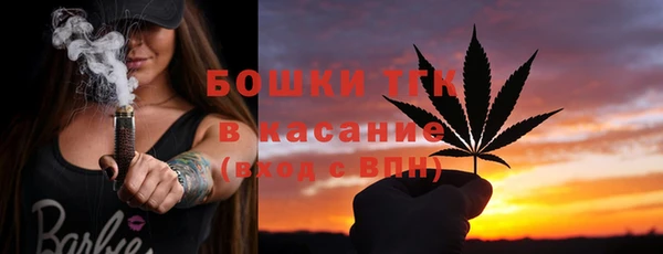 a pvp Алексин
