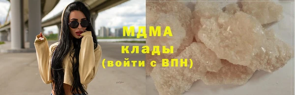 a pvp Алексин