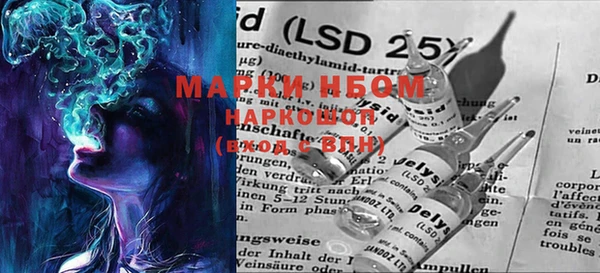 MDMA Алзамай