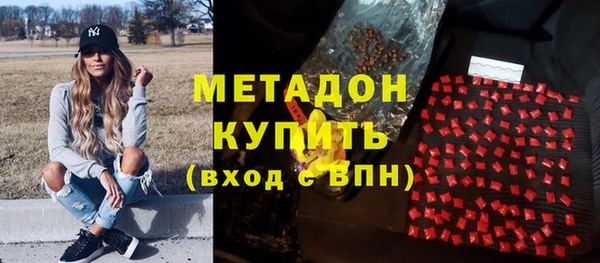 бошки Алексеевка