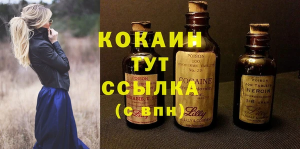 a pvp Алексин