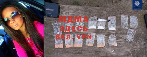 бошки Алексеевка