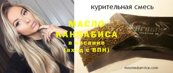 бошки Алексеевка