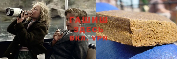 бошки Алексеевка